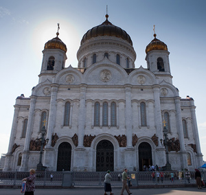 КУРЬЕРСКАЯ ДОСТАВКА ПО МОСКВЕ. МЕТРО КРОПОТКИНСКАЯ